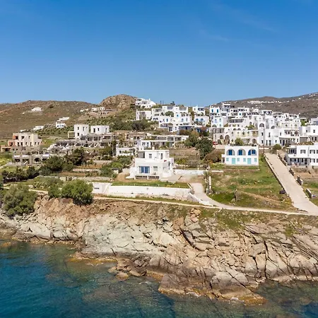 Porfira Lägenhet Tínos